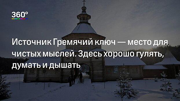 Отель на Бали запретил пользоваться гаджетами ради полного релакса