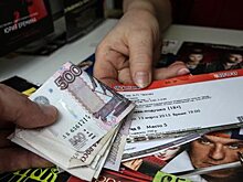 МХТ имени Чехова проводит расследование после сообщений о махинациях с билетами