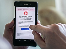 В Хакасии с начала года выявили почти 14 тысяч носителей коронавируса