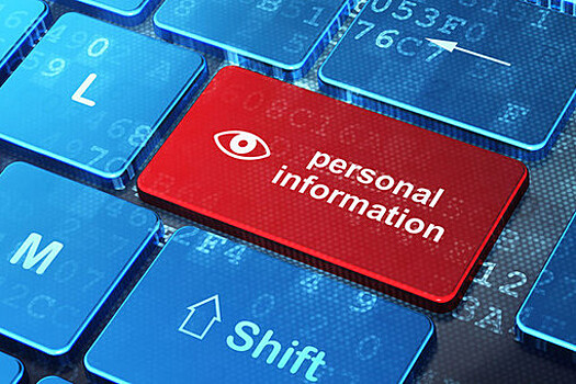 Эксперты сообщили, какие европейские методы защиты персональных данных стоит ввести в России