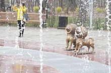 В челябинском парке появился пешеходный фонтан