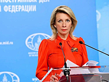 Мария Захарова прокомментировала слова Пугачевой о «порядочности» Джохара Дудаева