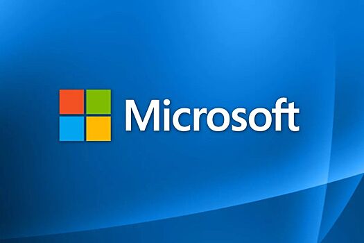 Microsoft после ухода из России потеряла больше 7 млрд рублей