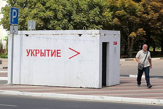 В Курской области два раза за ночь объявляли ракетную опасность