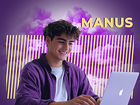Что такое Manus и что может этот ИИ-агент. Объясняем простыми словами