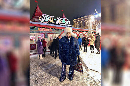 Стилист Сергей Зверев посетил открытие катка в гигантской шапке-ушанке