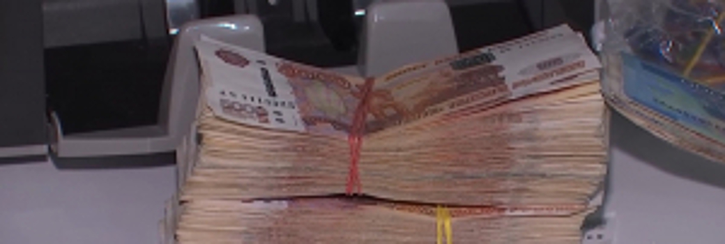 Сотрудники УБК МВД России задержали подозреваемого в хищениях сбережений граждан с использованием криптоматов