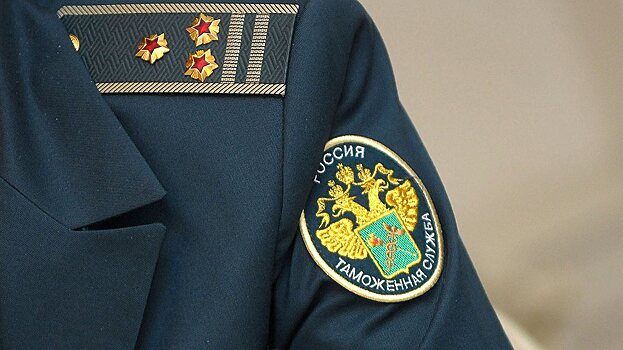 Обзор прессы: в странах ЕАЭС понизят пошлины на ввоз легковушек