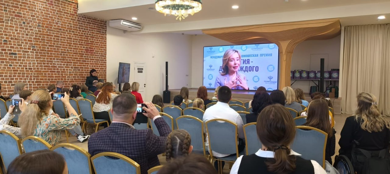 Победителей III Международной премии Росприроднадзора «Экология — дело каждого» наградили в Нижнем Новгороде