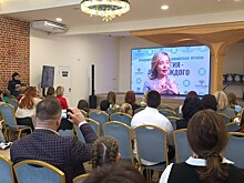Победителей III Международной премии Росприроднадзора «Экология — дело каждого» наградили в Нижнем Новгороде