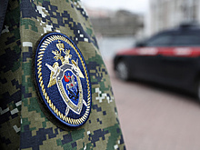 СК установит обстоятельства атаки на Новороссийск