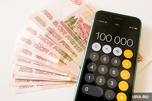 Стоимость кредитов достигла максимума с мая 2022 года