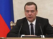 В России с 1 апреля повысятся социальные пенсии