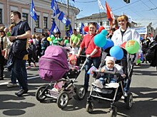 Ярославцы отмечают Праздник Весны и Труда