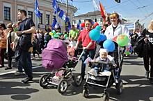 Ярославцы отмечают Праздник Весны и Труда