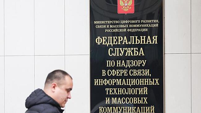 «Чебурнет» или «Велкий русский файрвол»: Роскомнадзор получил абсолютный контроль над Рунетом