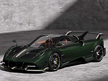 Pagani Huayra BC Pacchetto Tempesta отпразднует 10-летие модели