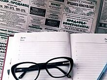 На Северном Кавказе уровень терроризма снизился на 37% за три месяца