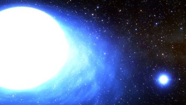 Сверхредкая звездная система — это гигантская космическая авария, ожидающая своего часа