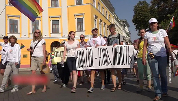 "Нетрадиционный" парад в Одессе: на одного гея пришлось восемь полицейских