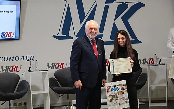 Сайт «МК в Рязани» стал самым посещаемым из региональных проектов ИД «Московский комсомолец»