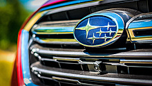 Subaru отозвала в России 52 тыс. автомобилей