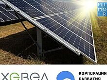 Корпорация развития Дагестана» займется сопровождением проектов солнечной энергетики Компании «Хевел» в Республике Дагестан.