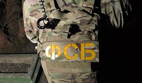 Сотрудников «Россети Северный Кавказ» арестовали за хищение 2,8 млрд рублей