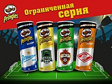 Pringles объединил болельщиков конкурирующих футбольных клубов