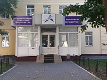 Экс-главе «ВГЭС» Руслану Кочетову продлили домашний арест, а замдиректора по финансам выпустили из СИЗО