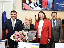 Трое нижегородцев удостоены премии имени Найденко