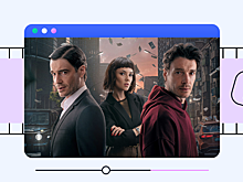 Карты, деньги, два Матвеева: каким получился сериал «Чужие деньги»