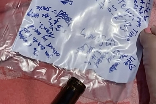 Супруги обнаружили загадочное письмо в бутылке