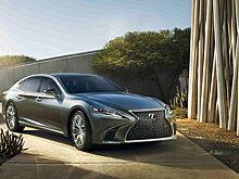 Lexus представил в Детройте флагманский седан LS