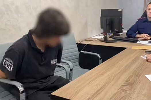 Стрелявший в техникуме Анапы студент арестован