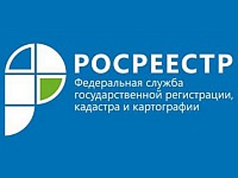 Как защитить свою недвижимость от мошенников и не потерять права на землю