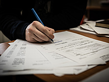 УФАС Подмосковья включил ООО «МА‑ТЕКСТИЛЬ» в реестр недобросовестных поставщиков