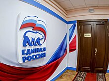 В «Единой России» состоялась встреча с исполнительным директором госкорпорации «Ростех» Олегом Евтушенко