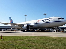 У соловецкого аэропорта в Архангельска может появиться другое название