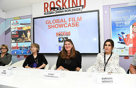 В Каннах прошла панельная дискуссия Global Film Showcase