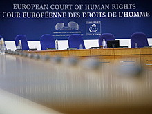 ЕСПЧ приостановил рассмотрение всех жалоб против РФ
