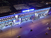 В столице пройдет международная акция «Час Земли»