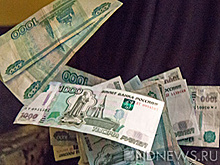 В Курганской области за 2016 год взыскано долгов по зарплате на 236 млн рублей