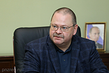 Мельниченко поручил организовать работу по обновлению коллекторов в Пензе