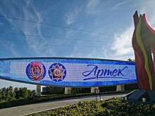 В "Артеке" появятся три новых лагеря