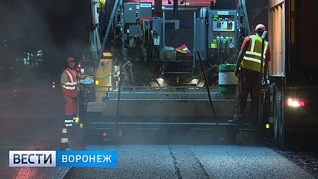 Горячий, вязкий и долговечный? Каким асфальтом ремонтируют воронежские дороги