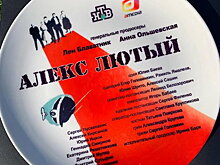 Сергей Пускепалис снимается в сериале про нацистского преступника