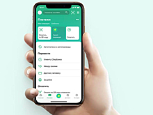 Сбербанк отменяет комиссию при оплате услуг ЖКХ