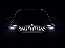 Кроссовер Skoda сможет ездить на газе и электричестве