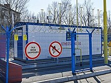 Частный сектор в Ильинке подключат к природному газу в этом году
